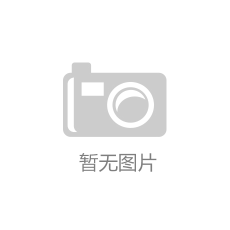 政策红利加持熙和风雅阁：主城芯洋房品质生活新选择
